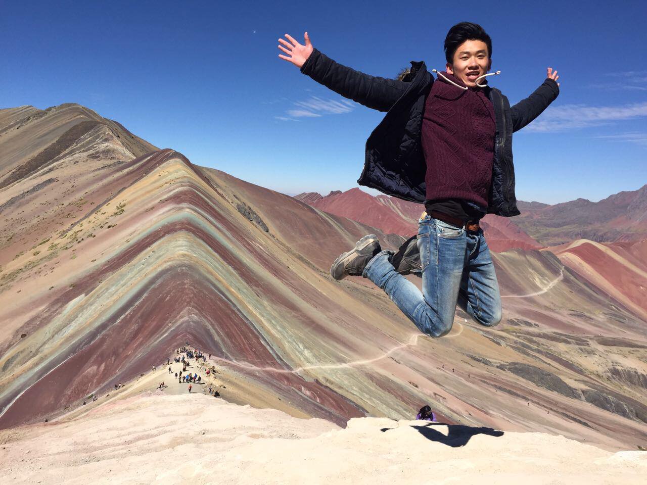 Rainbow Mountain