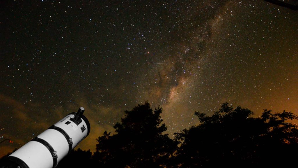 PLANETARIUM CUSCO